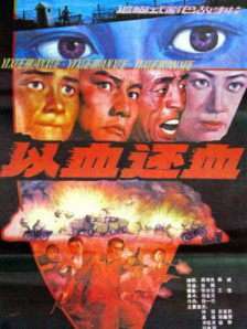 美味的性爱2